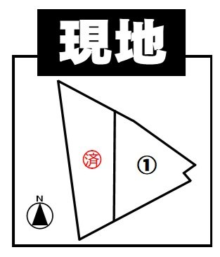 70420 7720 20251214 161409