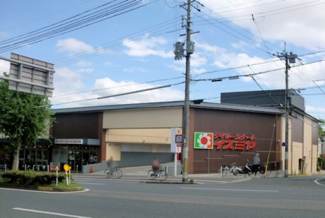 デイリーカナートイズミヤ千本北大路店まで450m