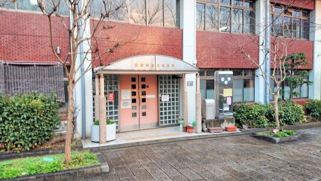 京都市楽只保育所まで270m