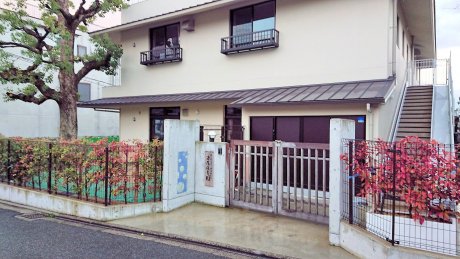 洛陽保育園まで460m