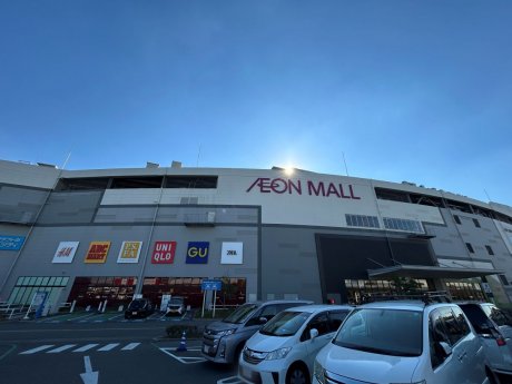 イオンモール四條畷：徒歩21分（1624ｍ）