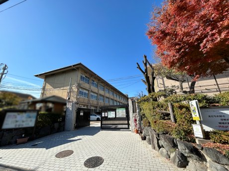 京都市立嵐山小学校　徒歩9分(720ｍ)