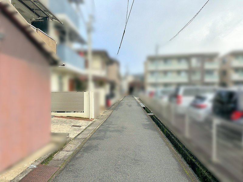 【前道】