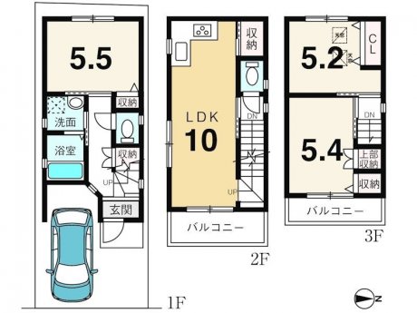 70737 7795 20251225 095049