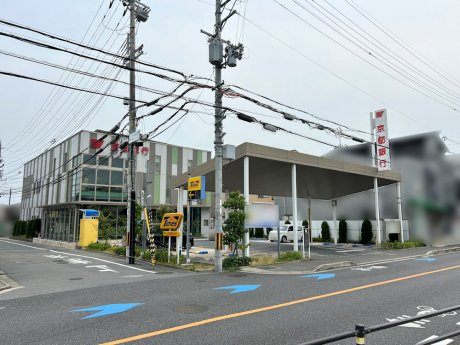 京都銀行　東長岡支店　徒歩6分(480ｍ)