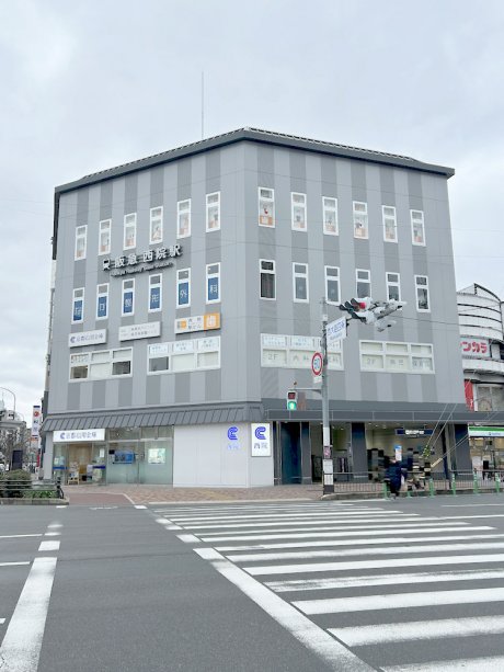 阪急京都線「西院」駅　徒歩14分