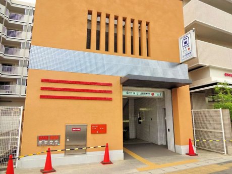 地下鉄東西線「太秦天神川」駅　徒歩15分