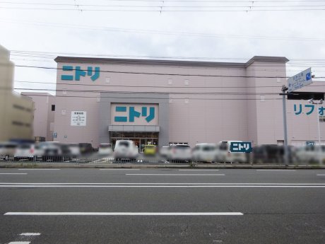 ニトリ京都西院店　徒歩4分(320ｍ)