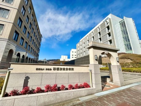 医療法人友紘会彩都友紘会病院まで1770m　徒歩23分