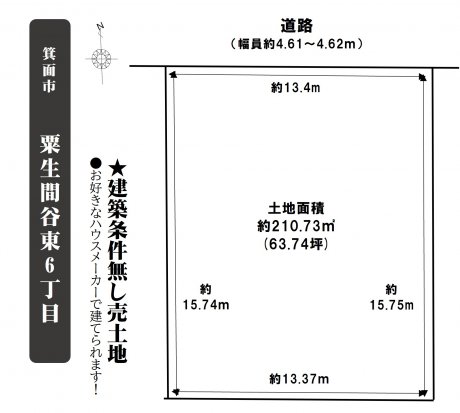 71044 7800 20260116 105947