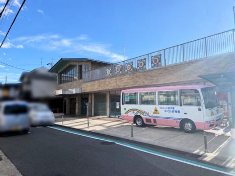 小倉幼稚園まで324m