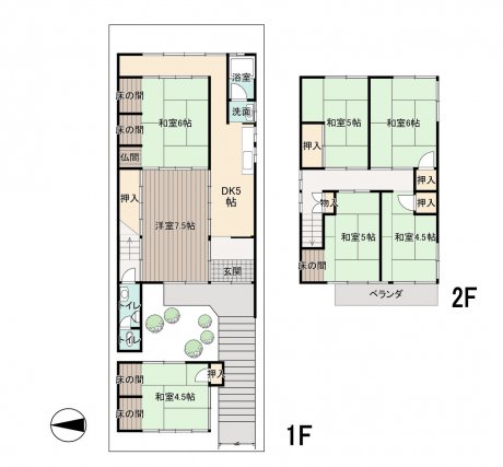 71151 7802 20260122 100918