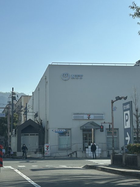 セブンイレブン京都吉田近衛町店　徒歩8分　600ｍ