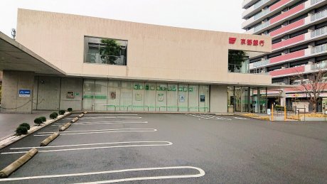 京都銀行 六地蔵支店　徒歩6分