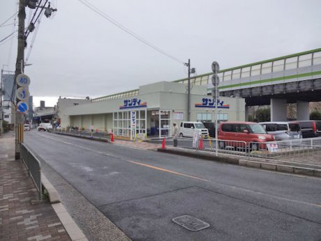 サンディ竹田店まで700m