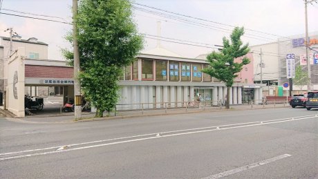 京都信用金庫 円町支店　徒歩7分