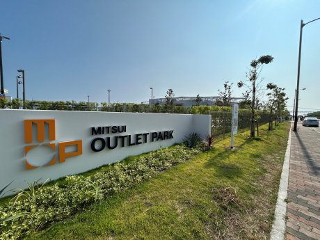 マリンピア垂水まで徒歩17分（1360m）