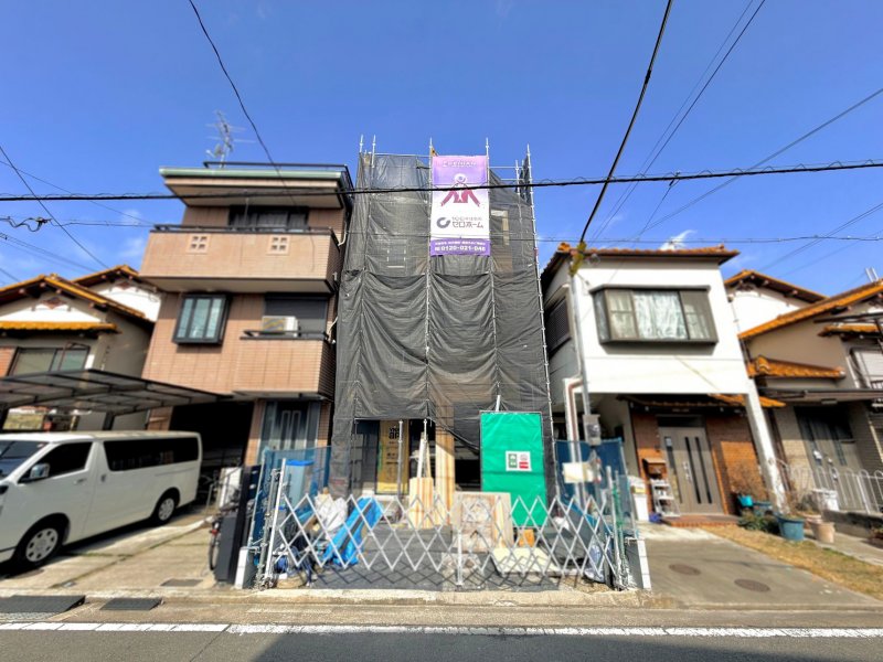 現地外観写真(2026年2月撮影)