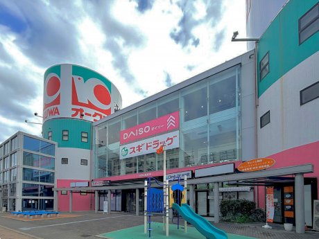 ルッツ南摂津まで1400ｍ　徒歩19分
