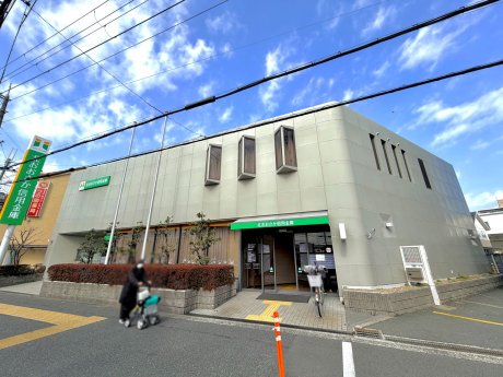 北おおさか信用金庫鳥飼支店まで350ｍ　徒歩4分