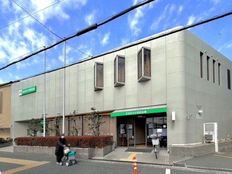 北おおさか信用金庫鳥飼支店まで350ｍ　徒歩4分