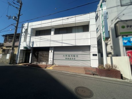 大同信用組合　東香里支店　徒歩10分　800ｍ