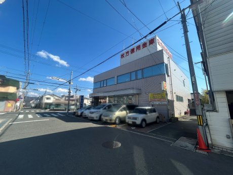 枚方信用金庫　東香里支店　徒歩11分　850ｍ