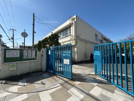 寝屋川市立第三中学校まで838m　徒歩11分