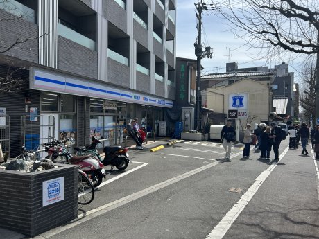 ローソン金閣寺前店　徒歩4分　270ｍ