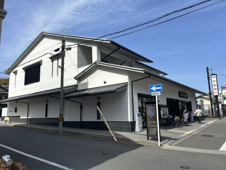 京都銀行　金閣寺支店　徒歩1分　90ｍ