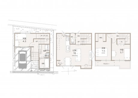 71774 7823 20260306 143623