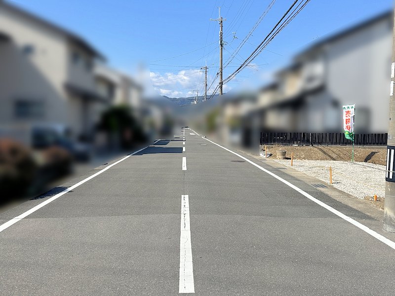 【前面道路】