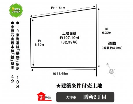 71860 7833 20260313 100728