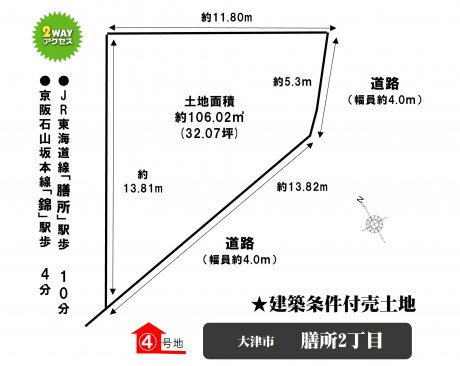 71863 7834 20260326 091139