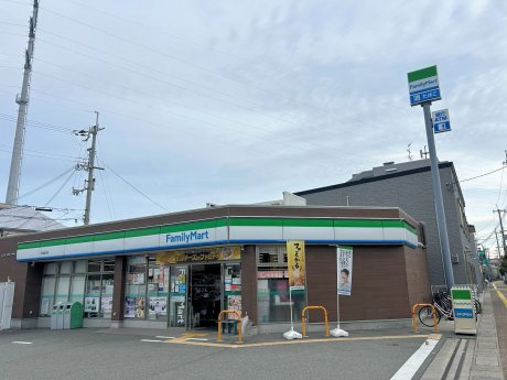 ファミリーマート宝塚高司店まで482m　徒歩7分