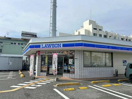 ローソン宝塚高司四丁目店まで717m　徒歩9分