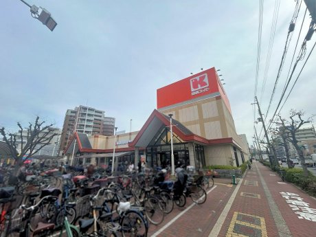 関西スーパー瑞光店まで555m　徒歩7分