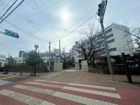 大阪市立豊新小学校まで1069m　徒歩14分