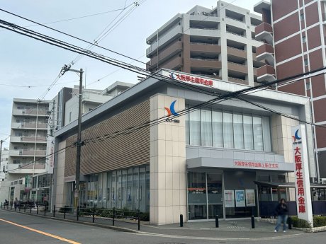 大阪厚生信用金庫上新庄支店まで551m　徒歩7分