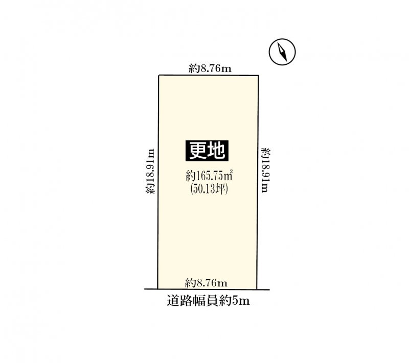 土地価格2280万円、土地面積165.31m2 ※地盤改良費・外構費・水道工事費は価格に含まれません。