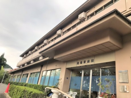 （財）仁風会嵯峨野病院まで徒歩約7分　741m