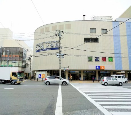 阪急「大宮駅」徒歩18分