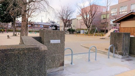 小坂児童公園　徒歩2分