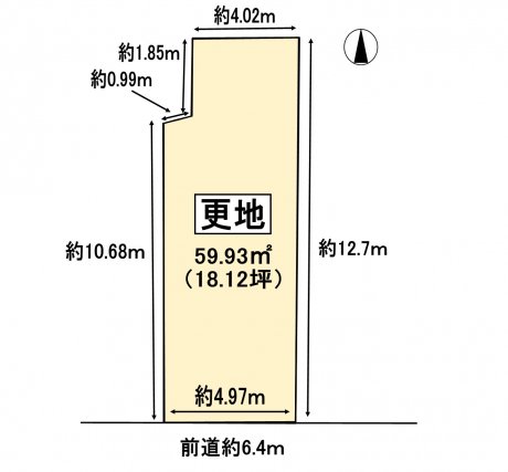 72022 7842 20260320 092517