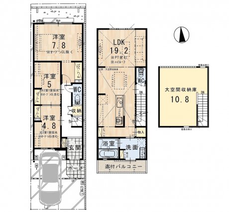 72052 7840 20260320 095209