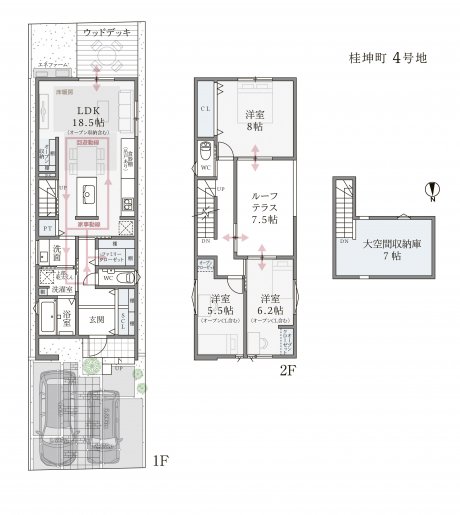 72067 7837 20260320 102326