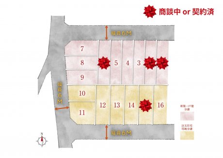 72068 7837 20260323 155602