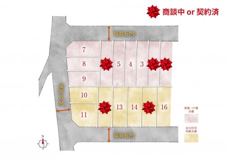 72068 7837 20260419 162755