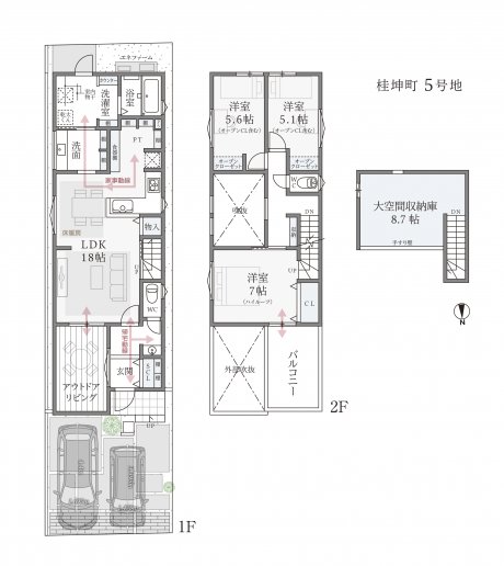 72094 7838 20260320 110957