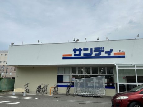 サンディ尼崎長洲店まで296m　徒歩4分